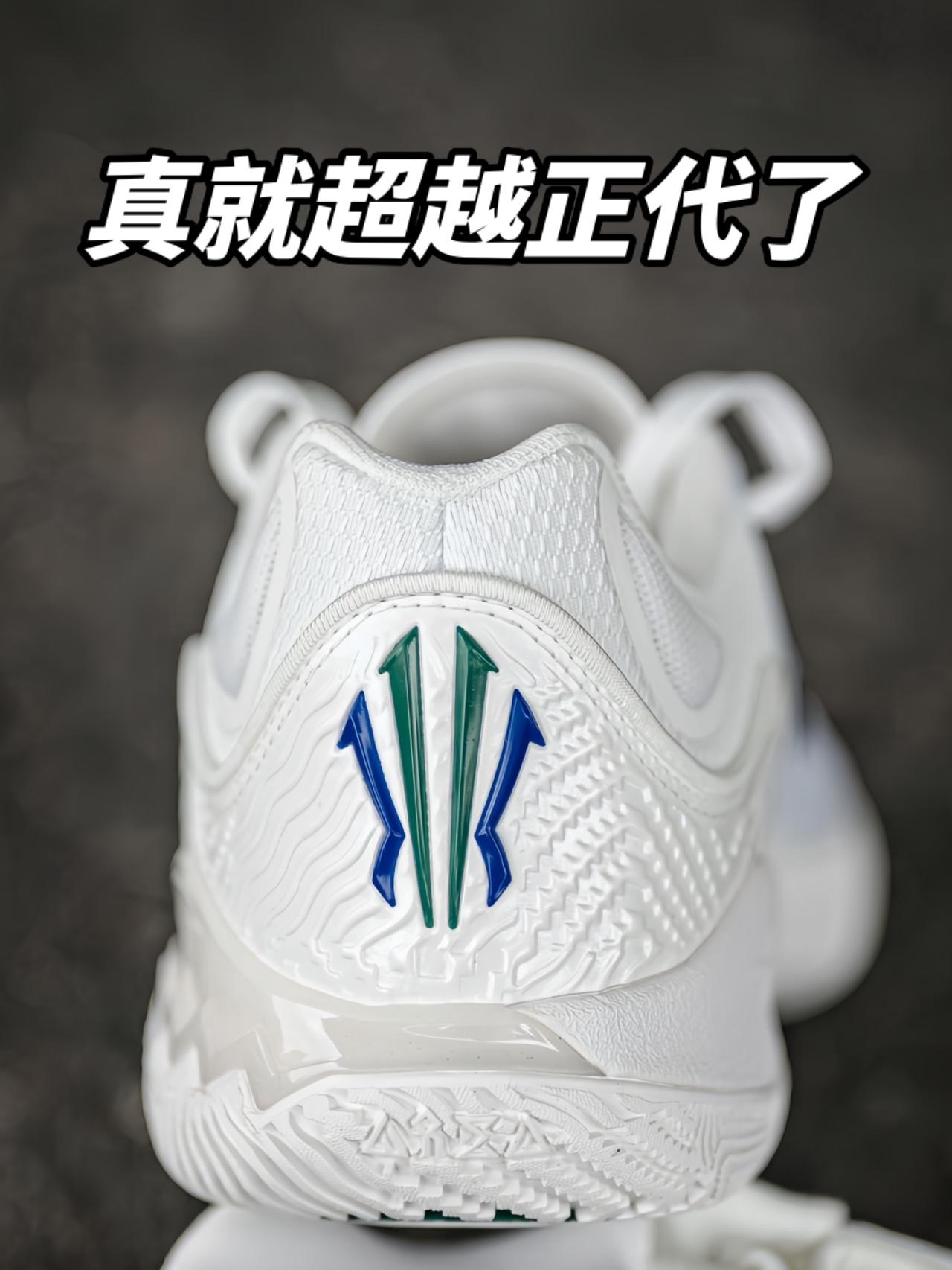 ❗️欧文支线天花板！Speed 2颜值超越正代？