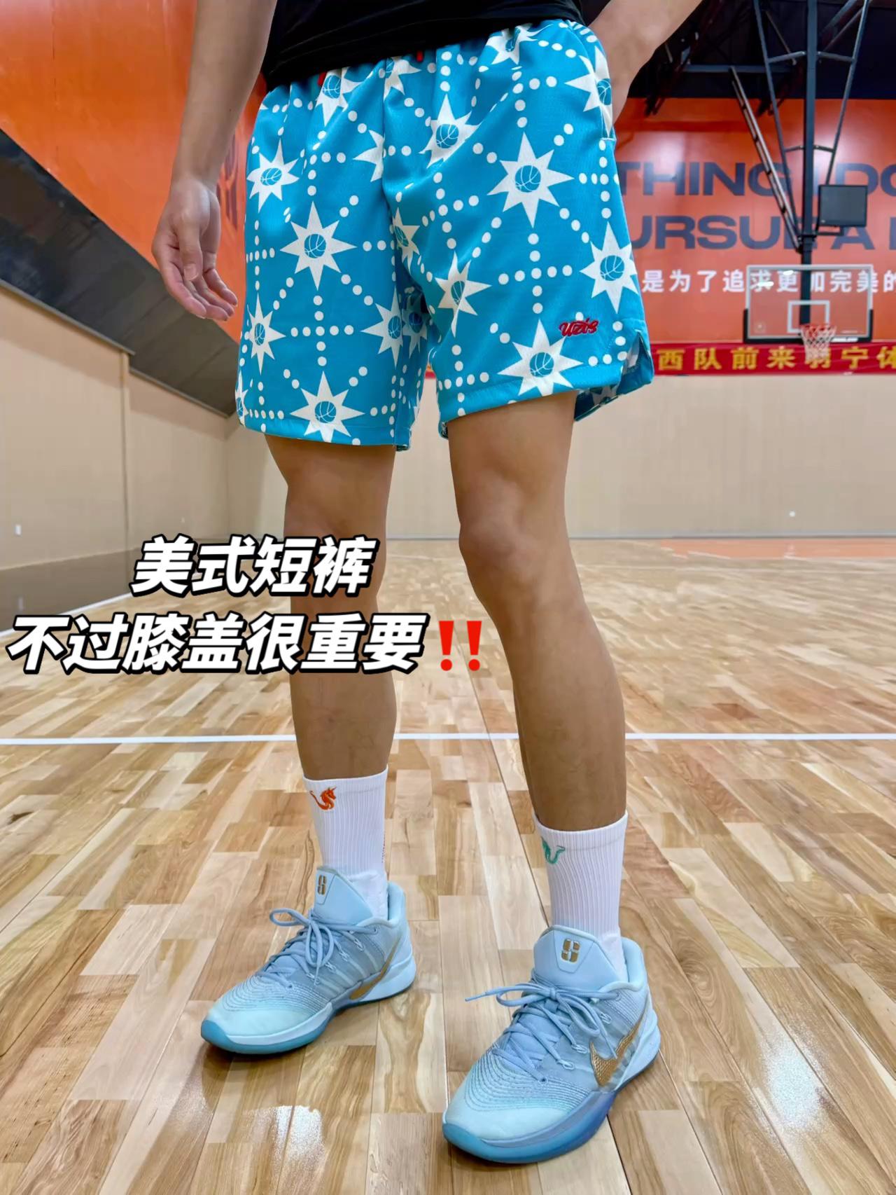 休闲打球这一条短裤就够了‼️