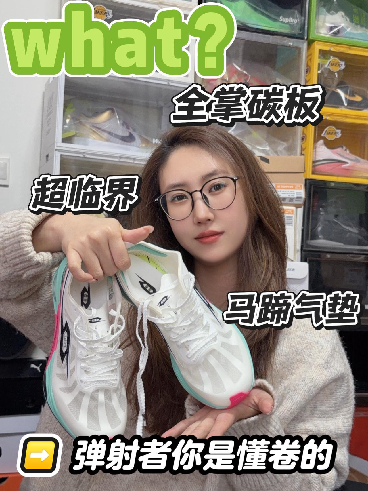 对对对 你是真懂卷的！