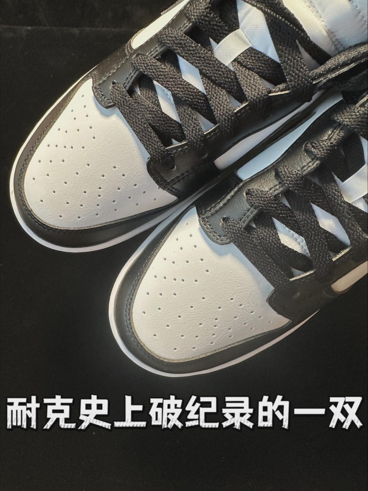 ⚠️从加价1K到六折甩卖，熊猫🐼dunk怎么了？