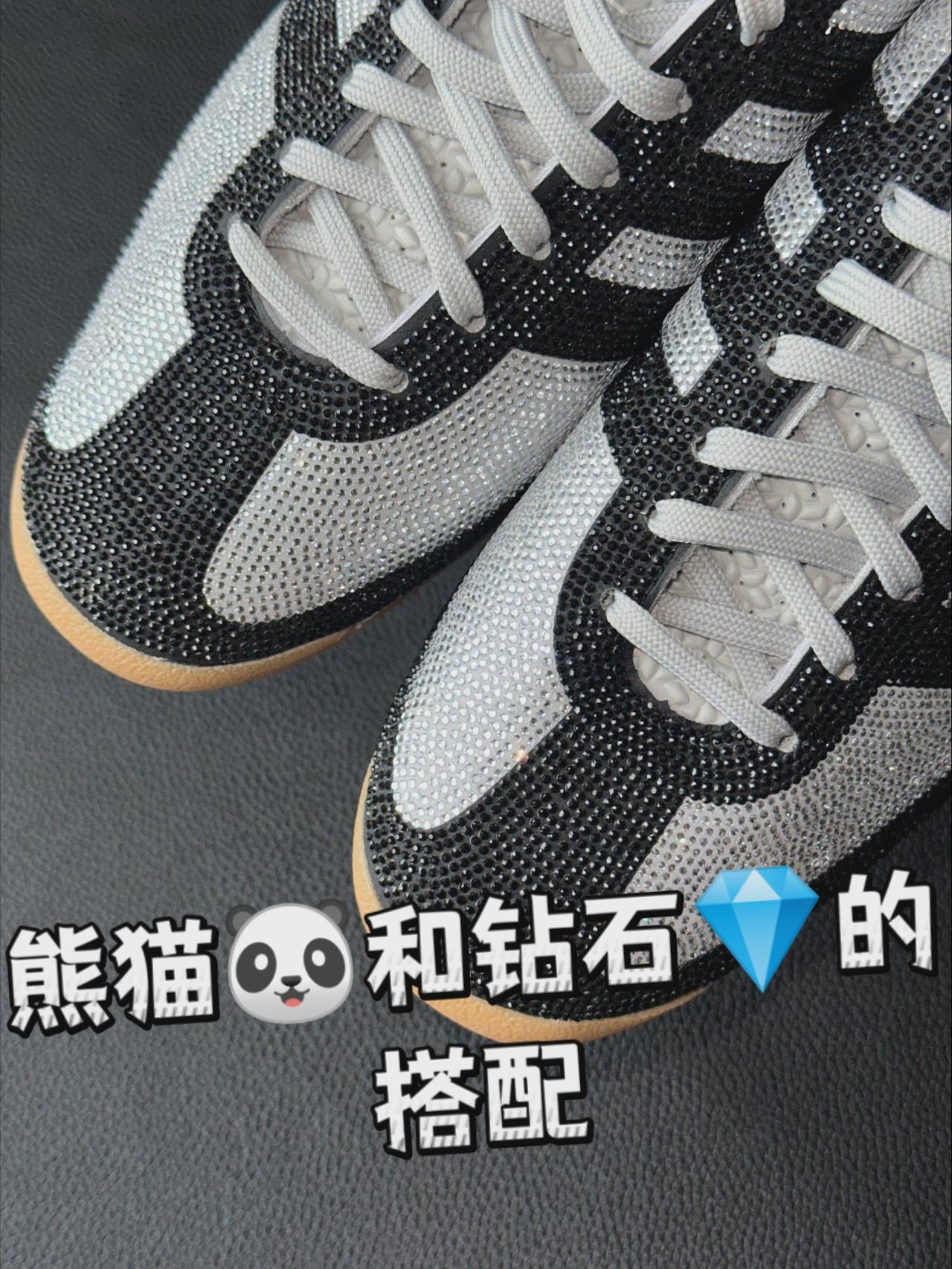 三叶草SL72满钻情人节❤️|把经典德训鞋做成行走的珠宝