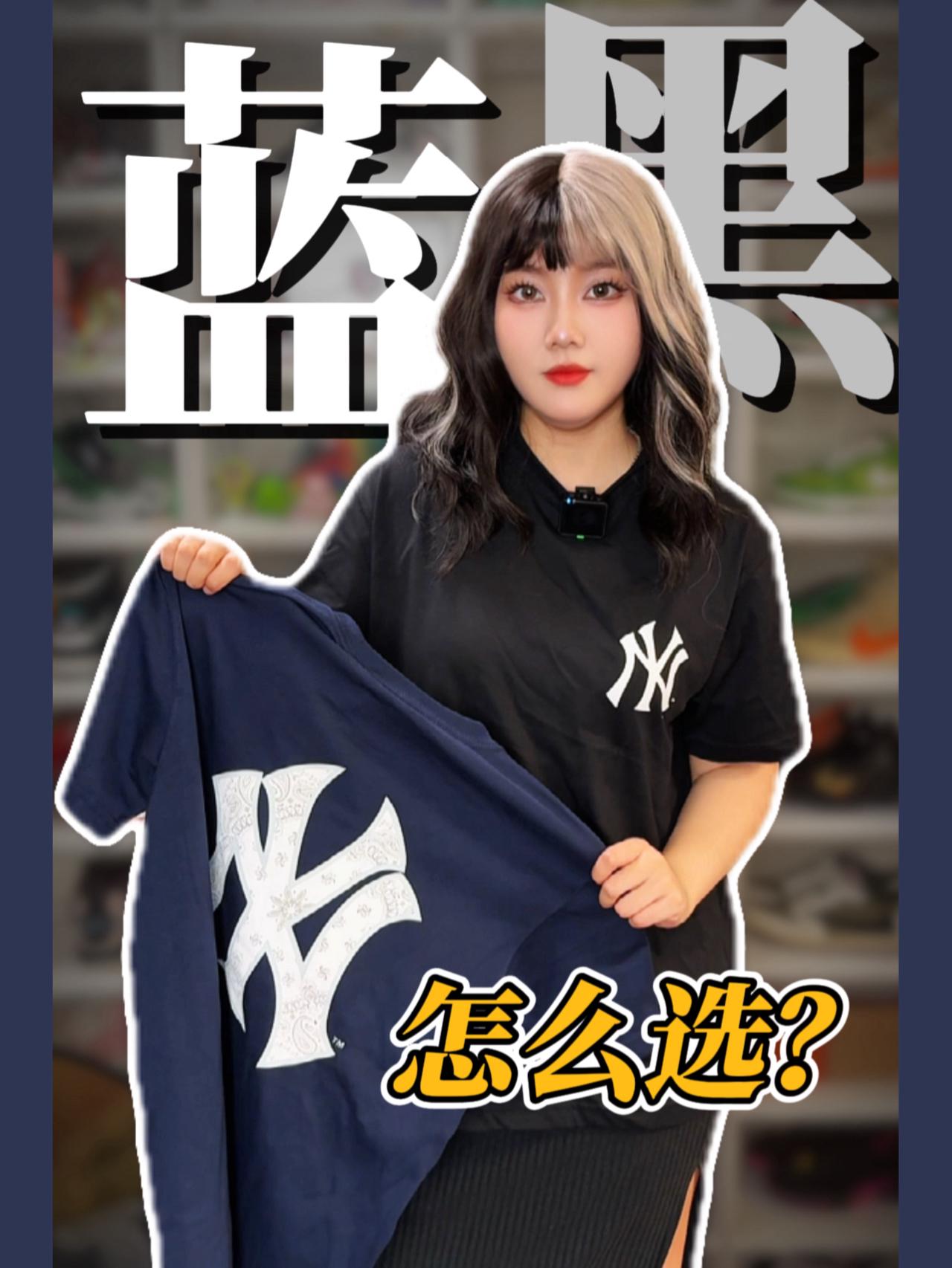 黑/蓝 两个颜色怎么选？