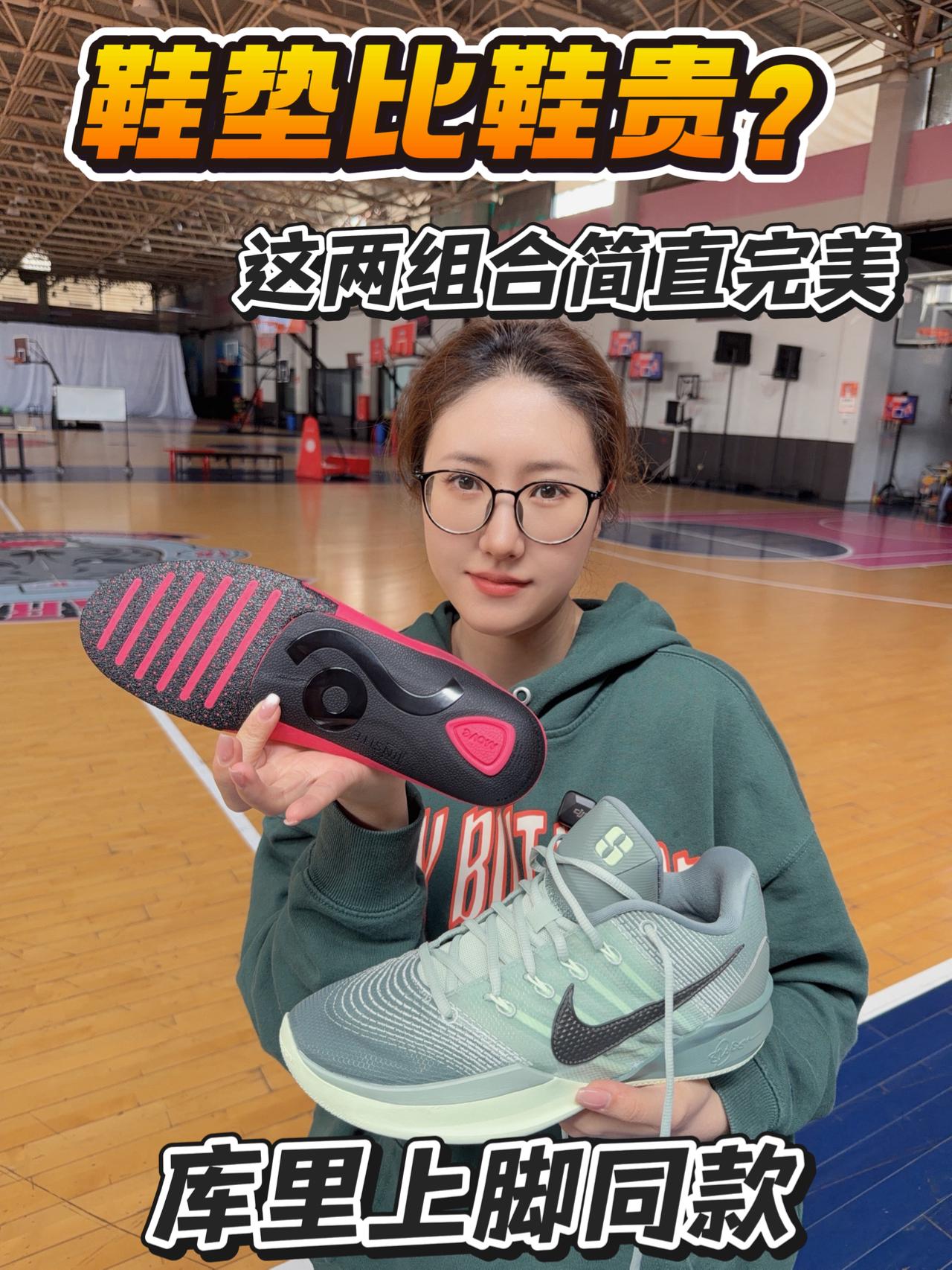 这个颜色很百搭好看🤩