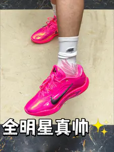 💥阿贾威尔逊一代全明星警告标签配色,真的炸眼!