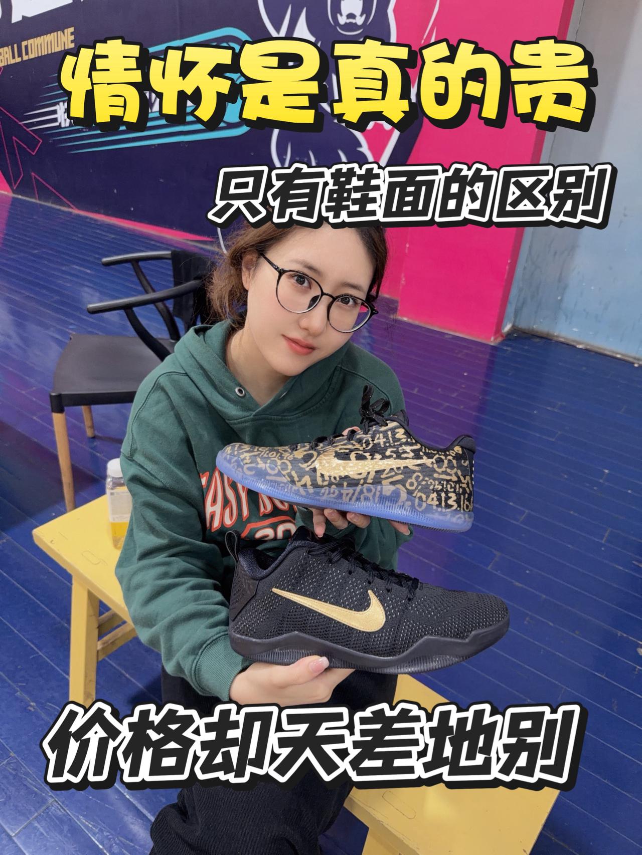 主打一个听劝 买EM就好！