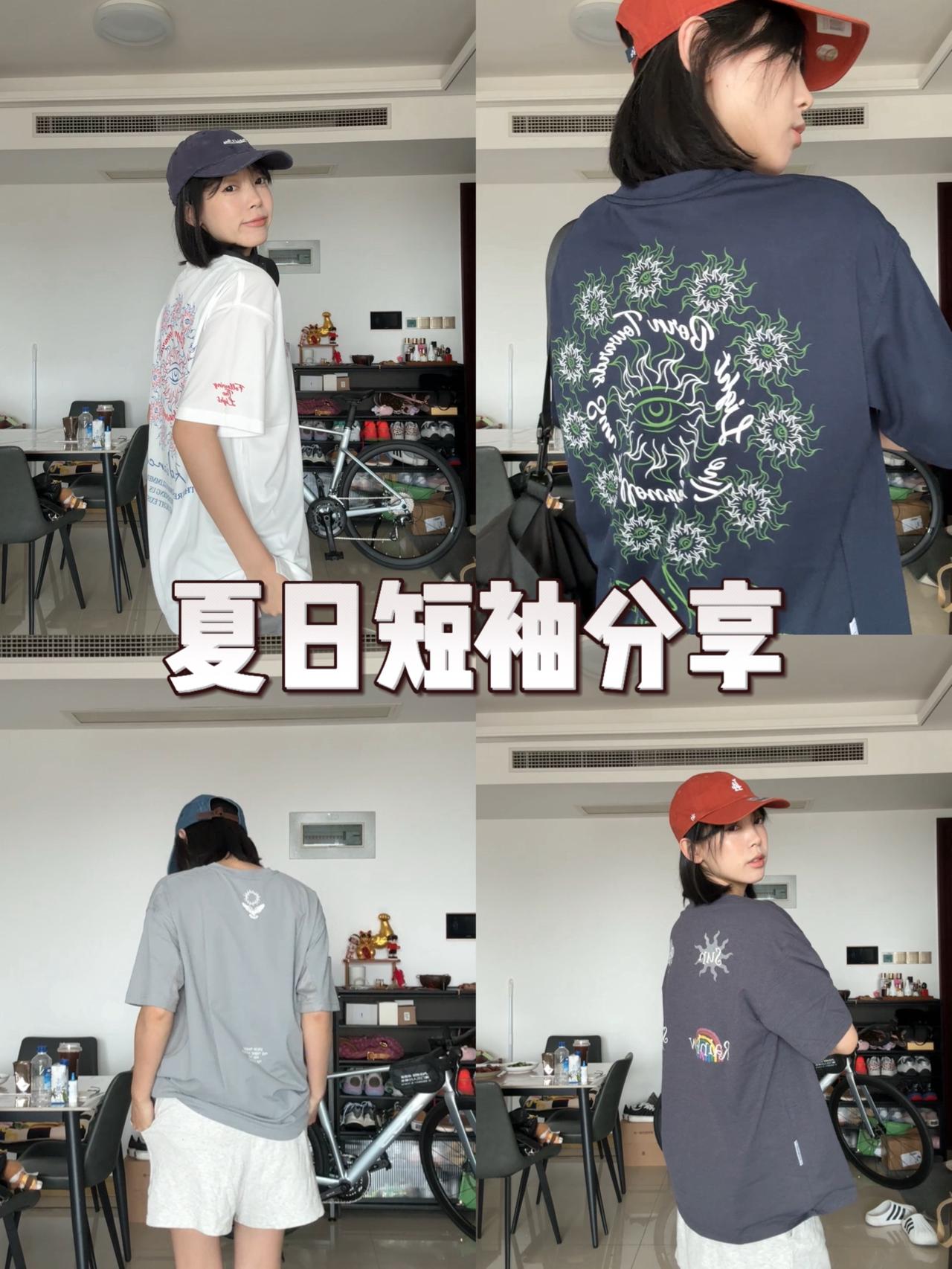 运动短袖分享！夏天实用好穿户外速干衣！