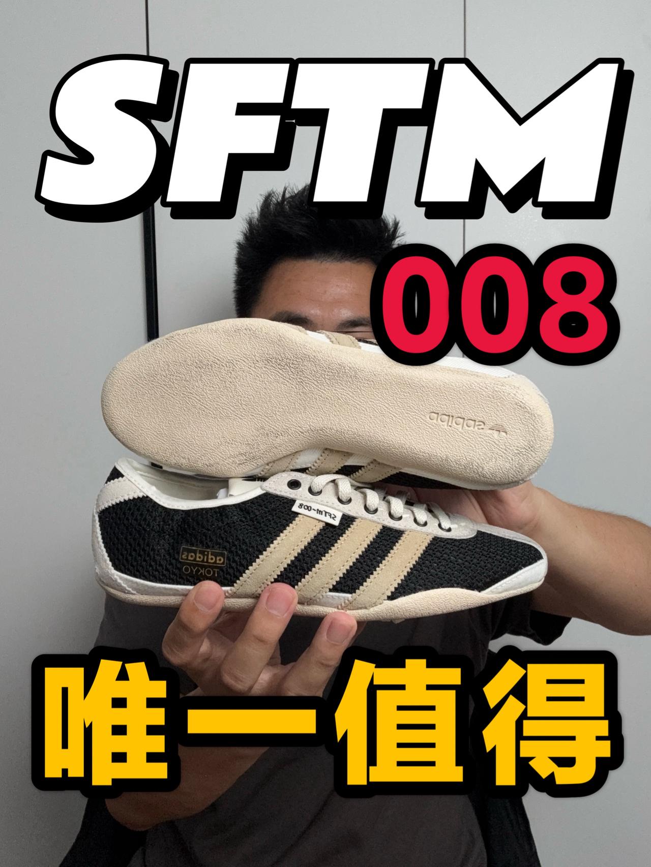 唯一值得入的配色❗原因竟是它❓