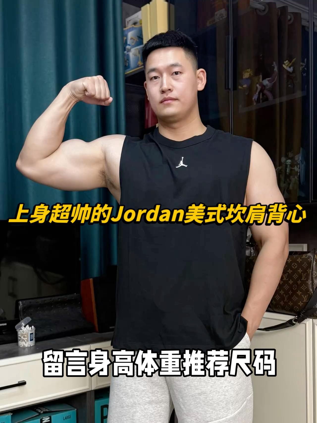 凉爽帅气过夏❗️一件美式坎肩背心足矣❗️