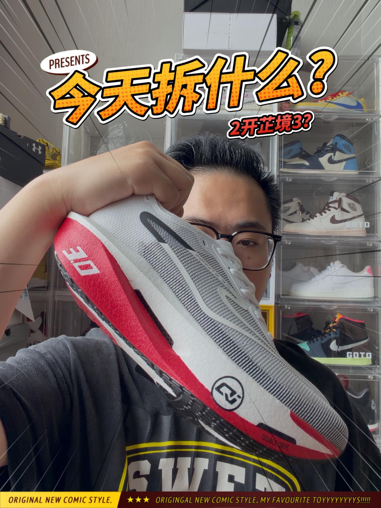 2开的芷境3虽好！但是没基础不要轻易尝试！！