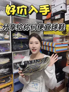 这一波又赚到了