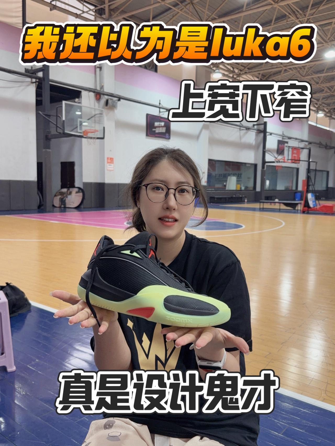 怒了!(又被骗说是aj41)