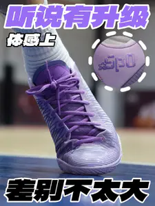 听说有升级⁉️但体验差别真不大‼️