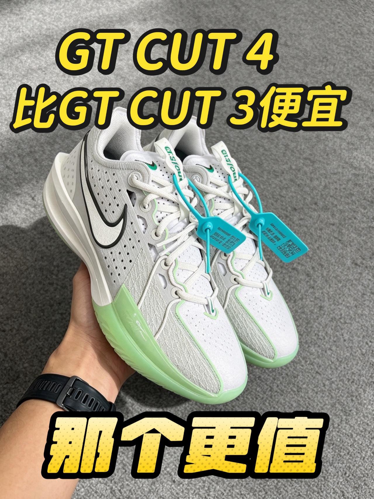 老款or新款❓那个更值❓