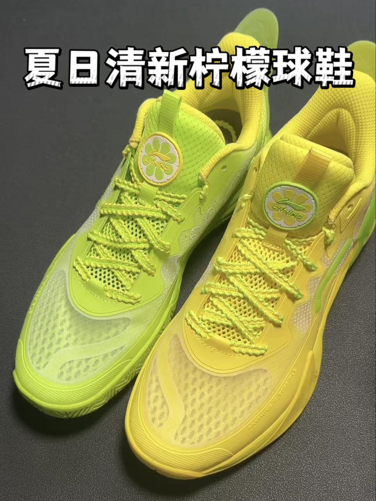 🌞🌞🌞李宁儿童风影2.0真的太适合夏天了!🌿🌿🌿