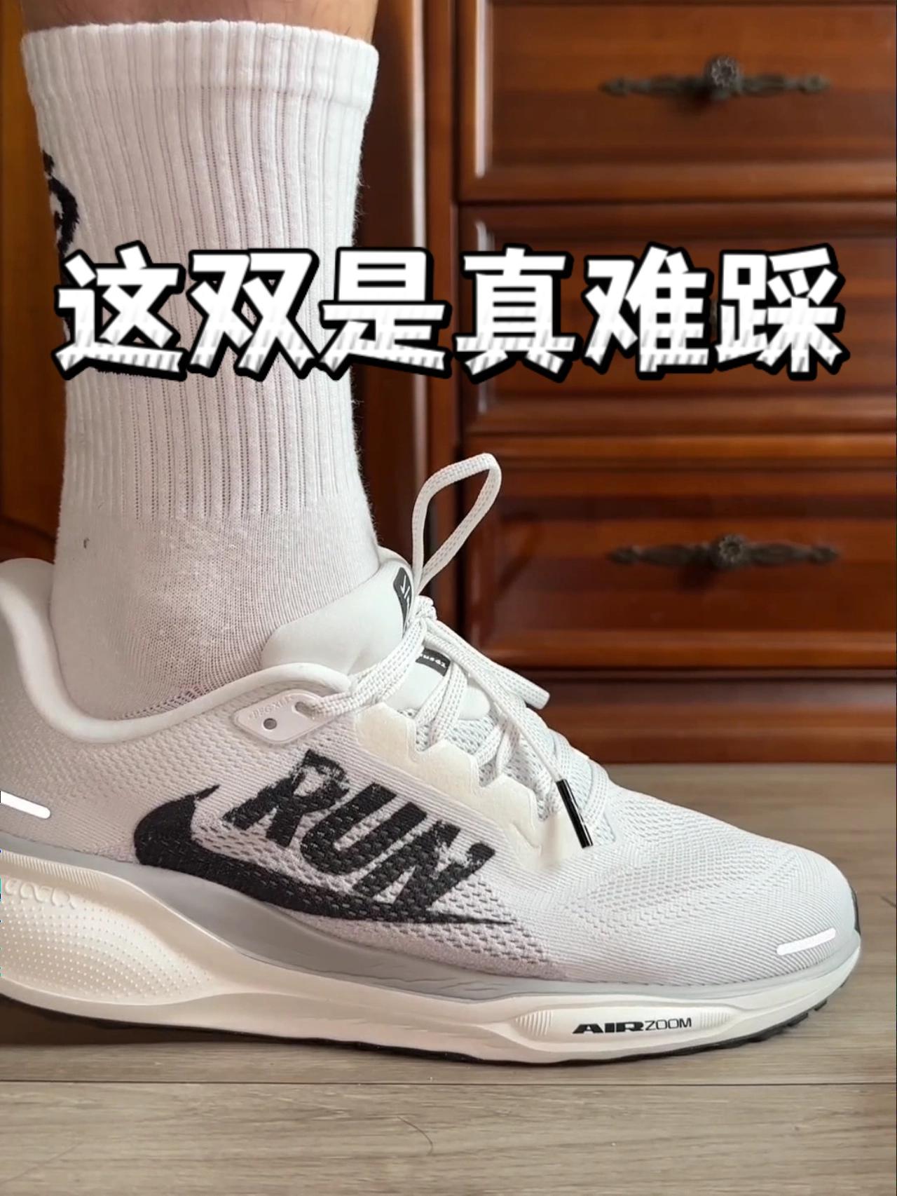 ✨✨✨老款现在三开,钩子跑鞋性价比之王了!