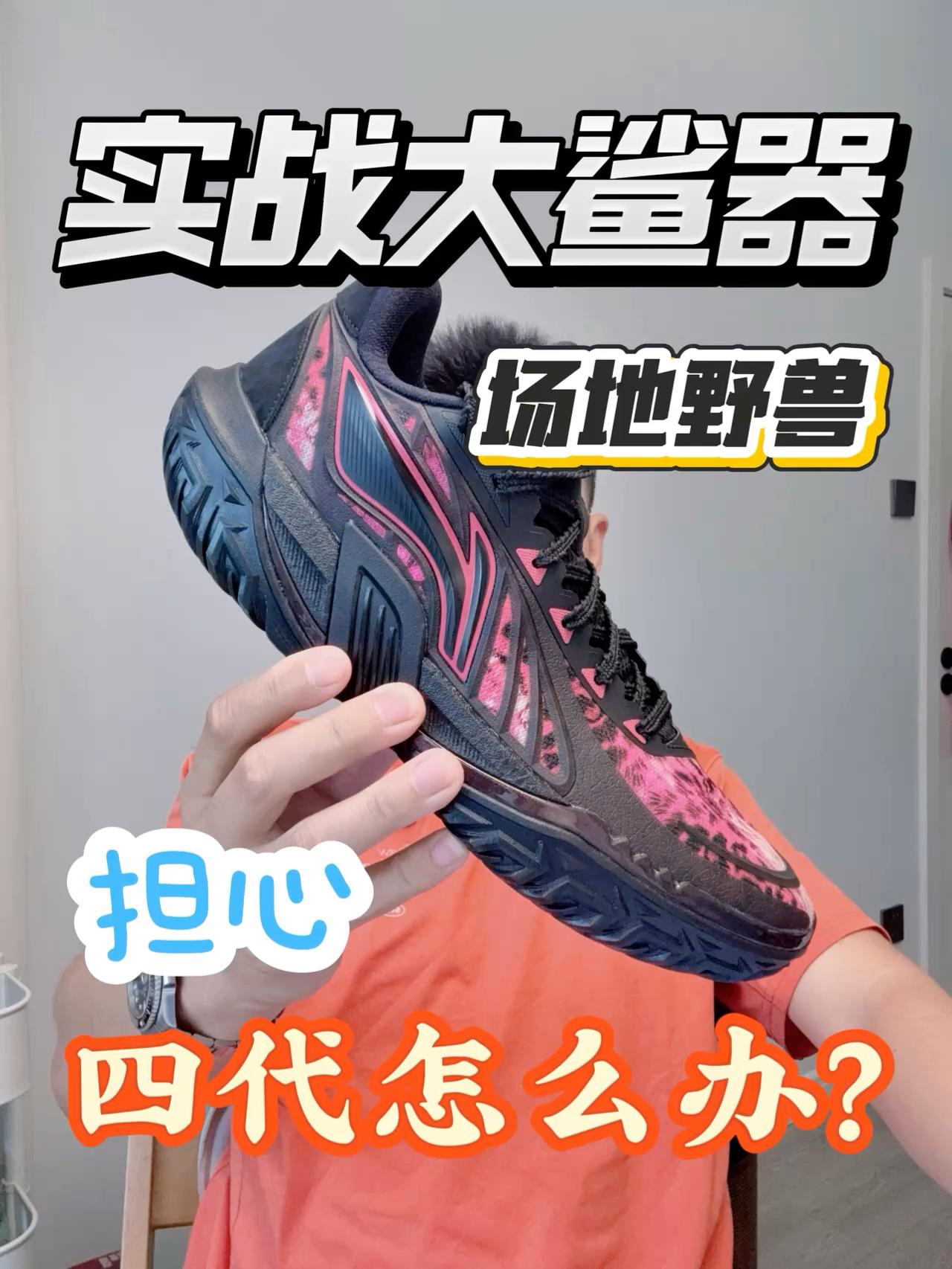 桀骜未来还能怎么提升❓这次更新太夯了❗