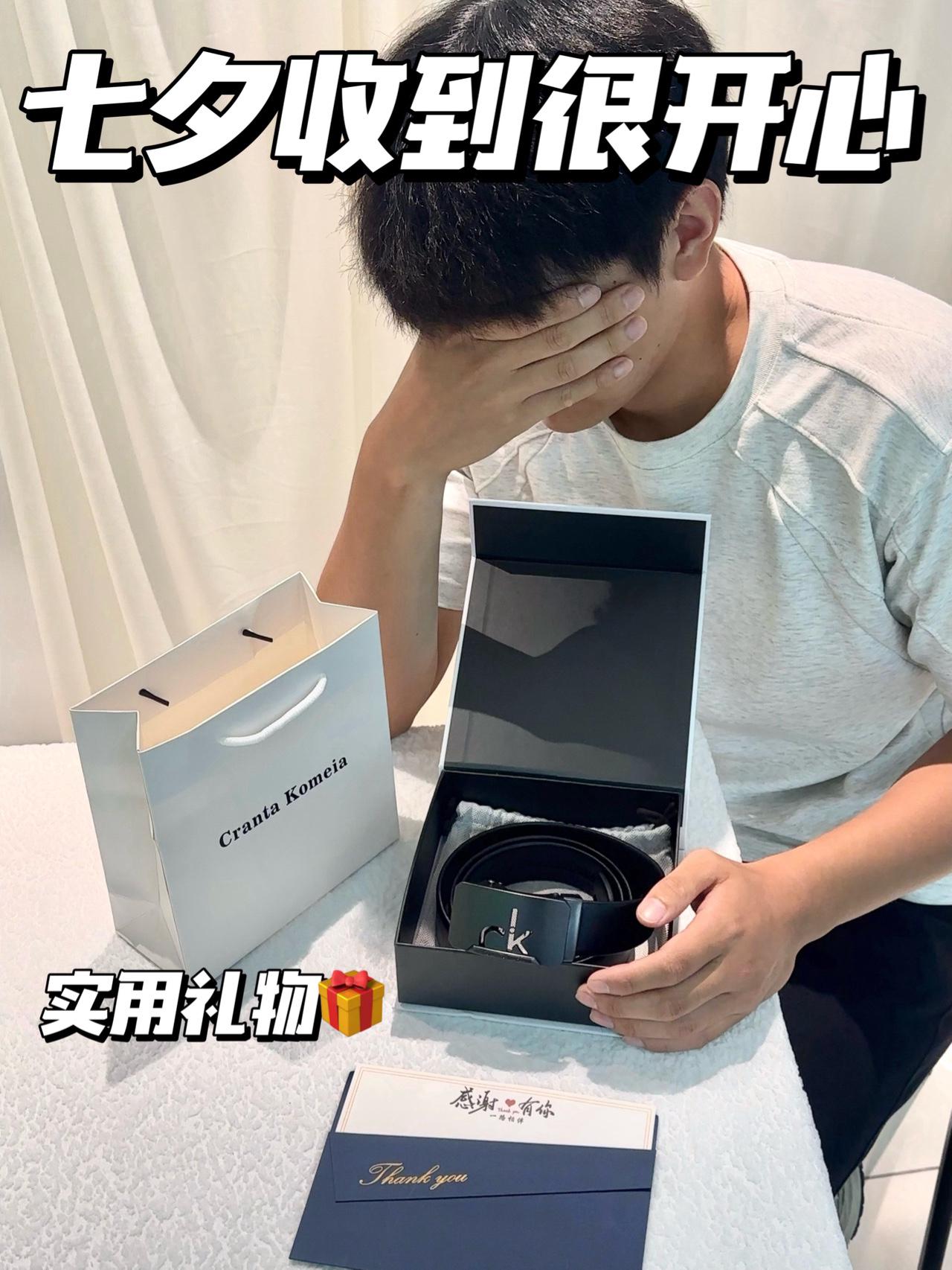 七夕送男友首选✨CK自动扣真皮腰带高级礼盒装🍭