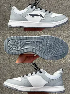 👟男生穿灰色系真的帅🤩 李宁板鞋 一张到手……