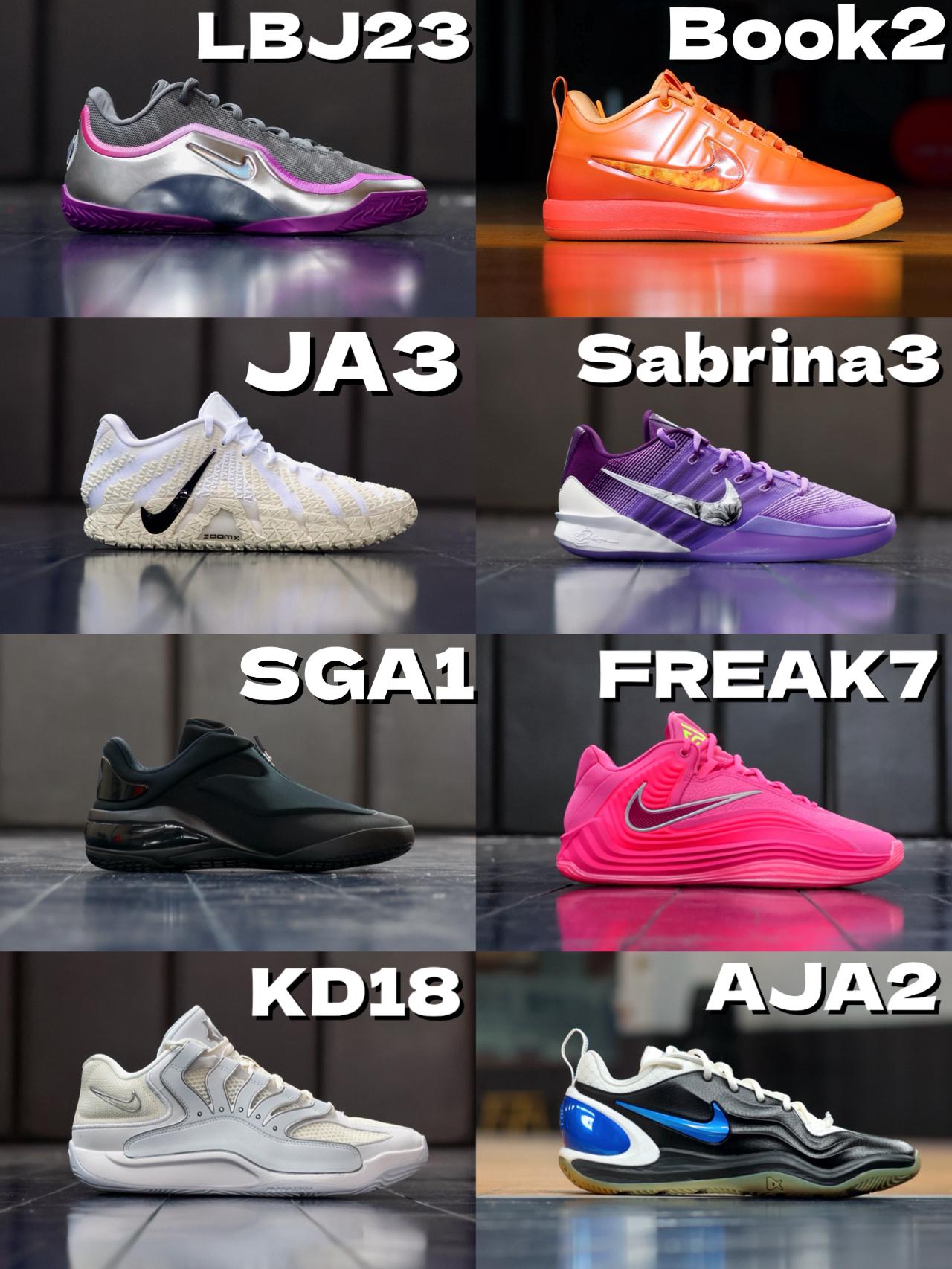🔥Nike旗下所有市售的球星签名鞋！（非复刻）兄弟们最喜欢哪双？