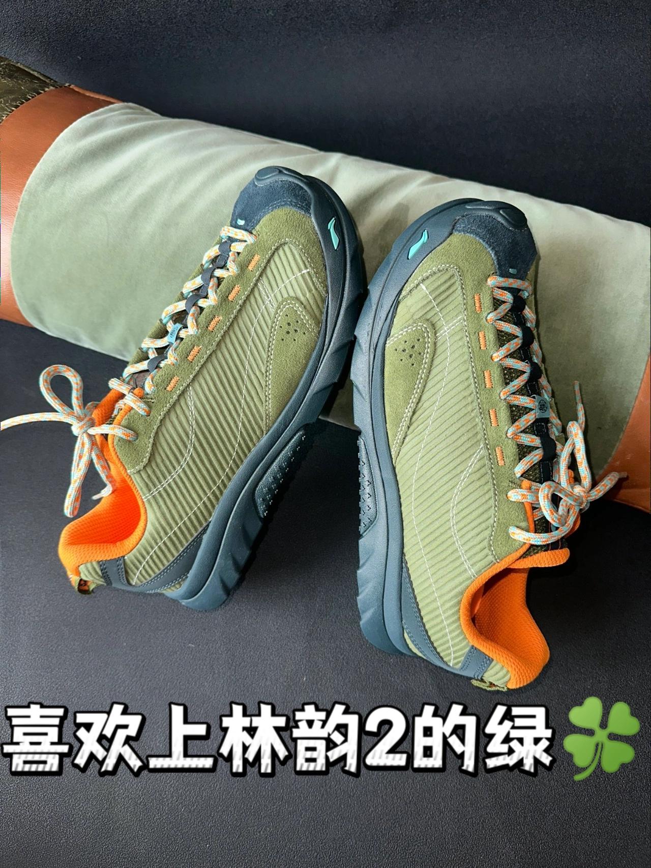 🎋🎋🎋林韵2, 树林山韵，这户外的味道挠的就上来了啊😎