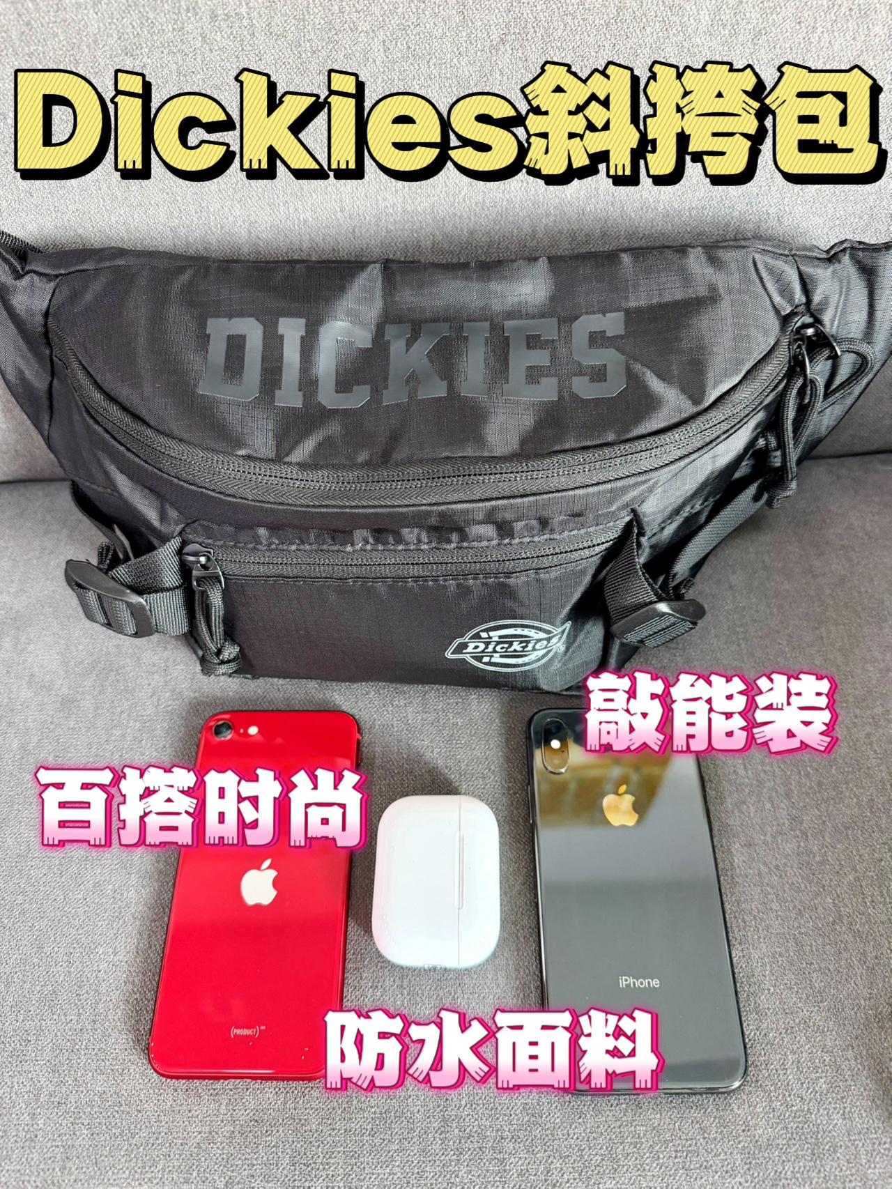 Wow❗️实用型包包竟才百元就🉑拿下🥺