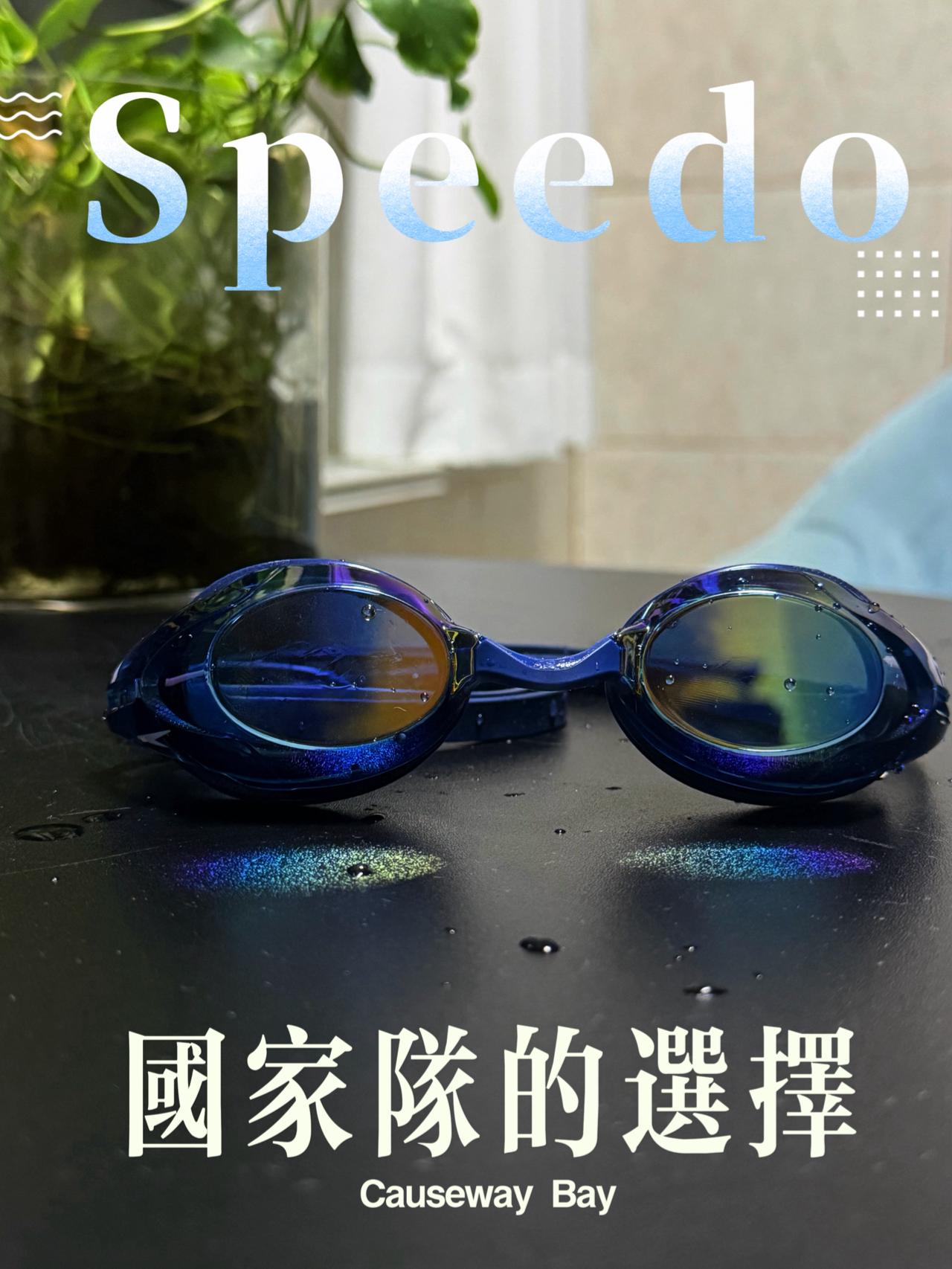 🏊国家队也用这种泳镜啊🤔看来我装备没选错！！