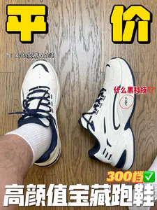 国产的含金量又上升了⁉️|3开价位还用“黑科技”😧