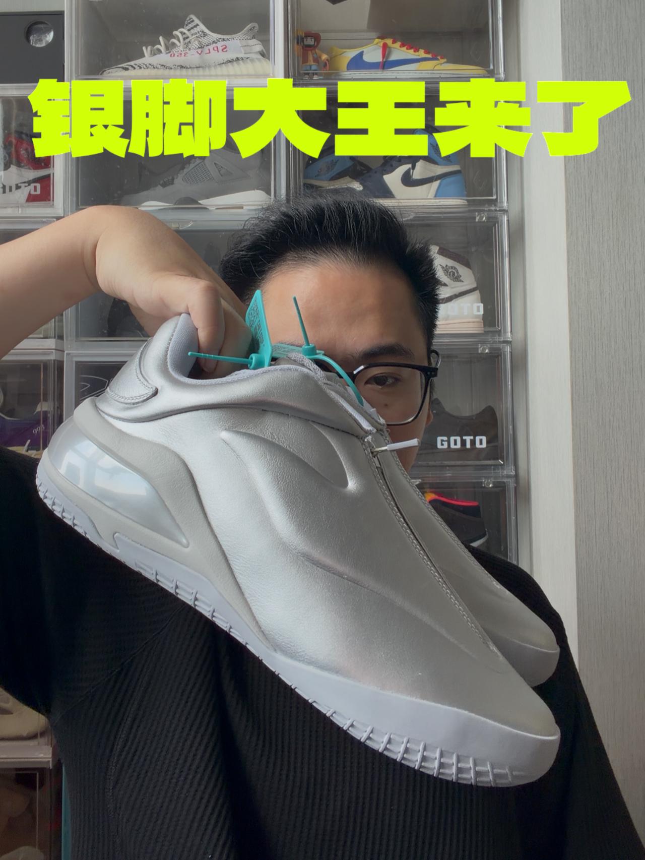 匡威亚历山大一代再不入手就要涨价了！