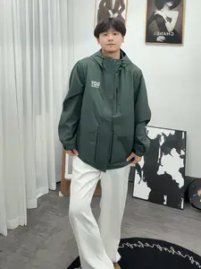 BOY墨绿色冲锋衣|男生秋季刚需外套✨