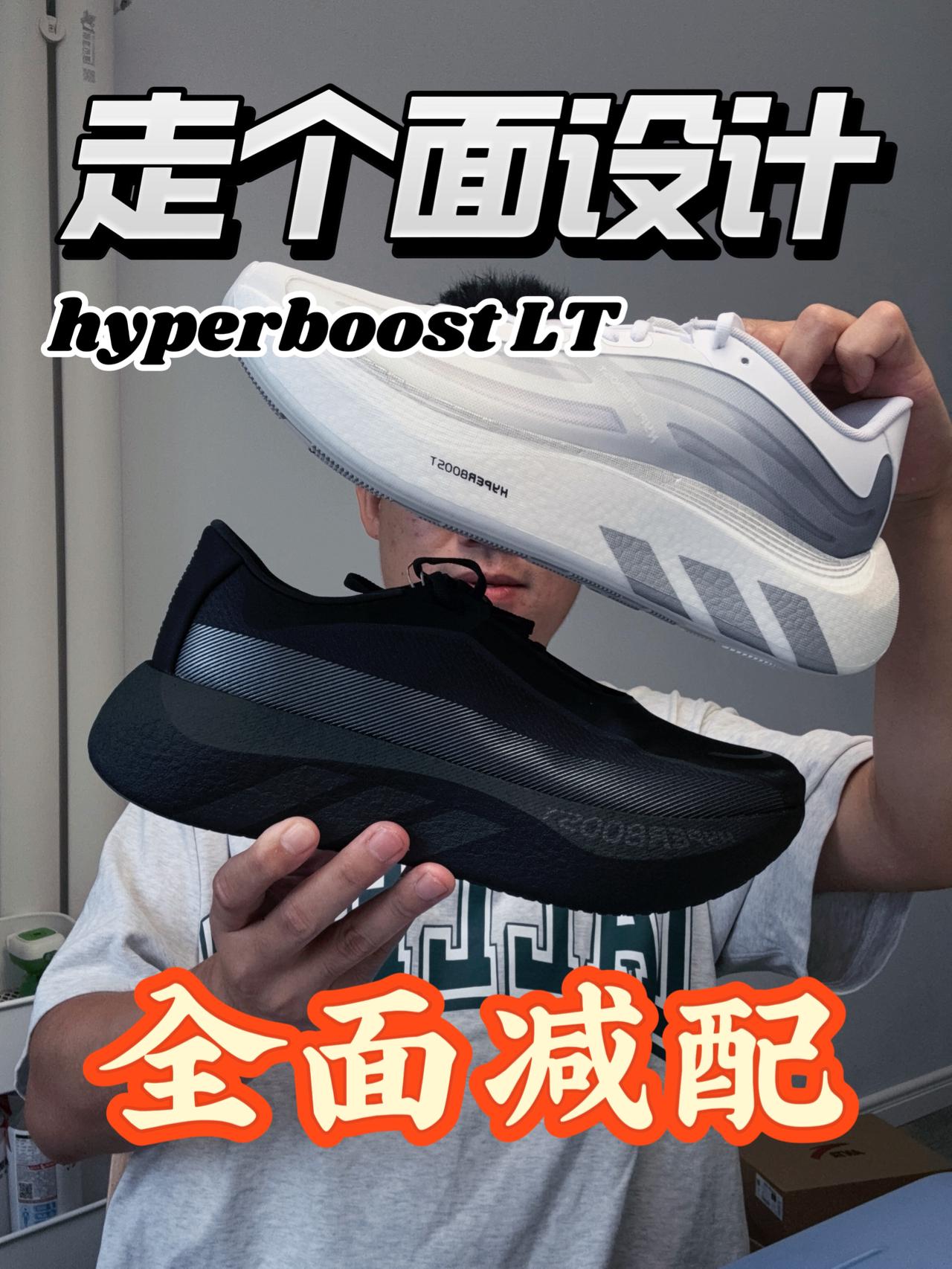 同样是未来爆米花❗LT可能不是你想的那样❗