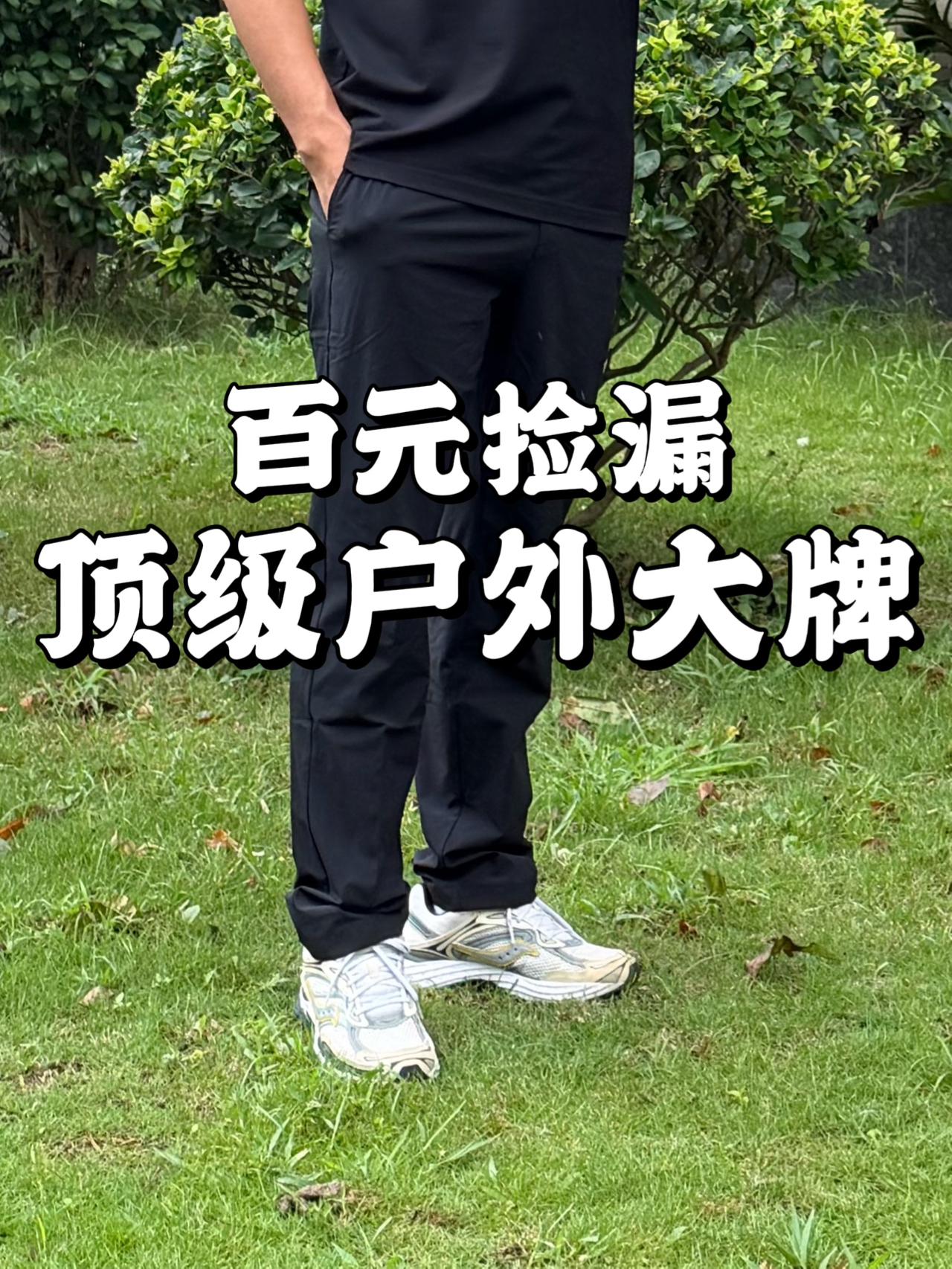 “军鸟”竞品超大杯强袭来了~