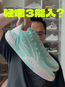 李宁轻速3值得入手?最大缺点你要知道!!