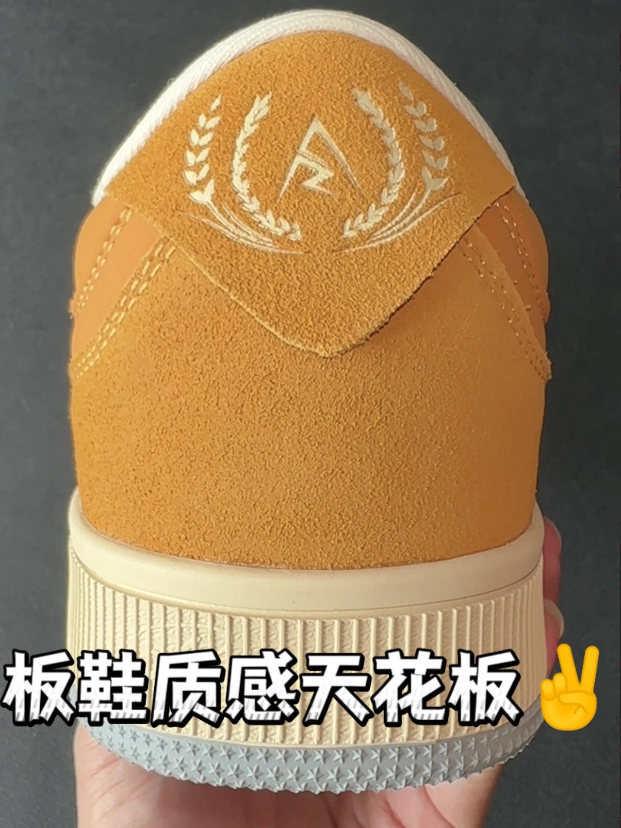 🧈🧈🧈准者复古板鞋,姜黄色太适合秋天🍁🍁🍁