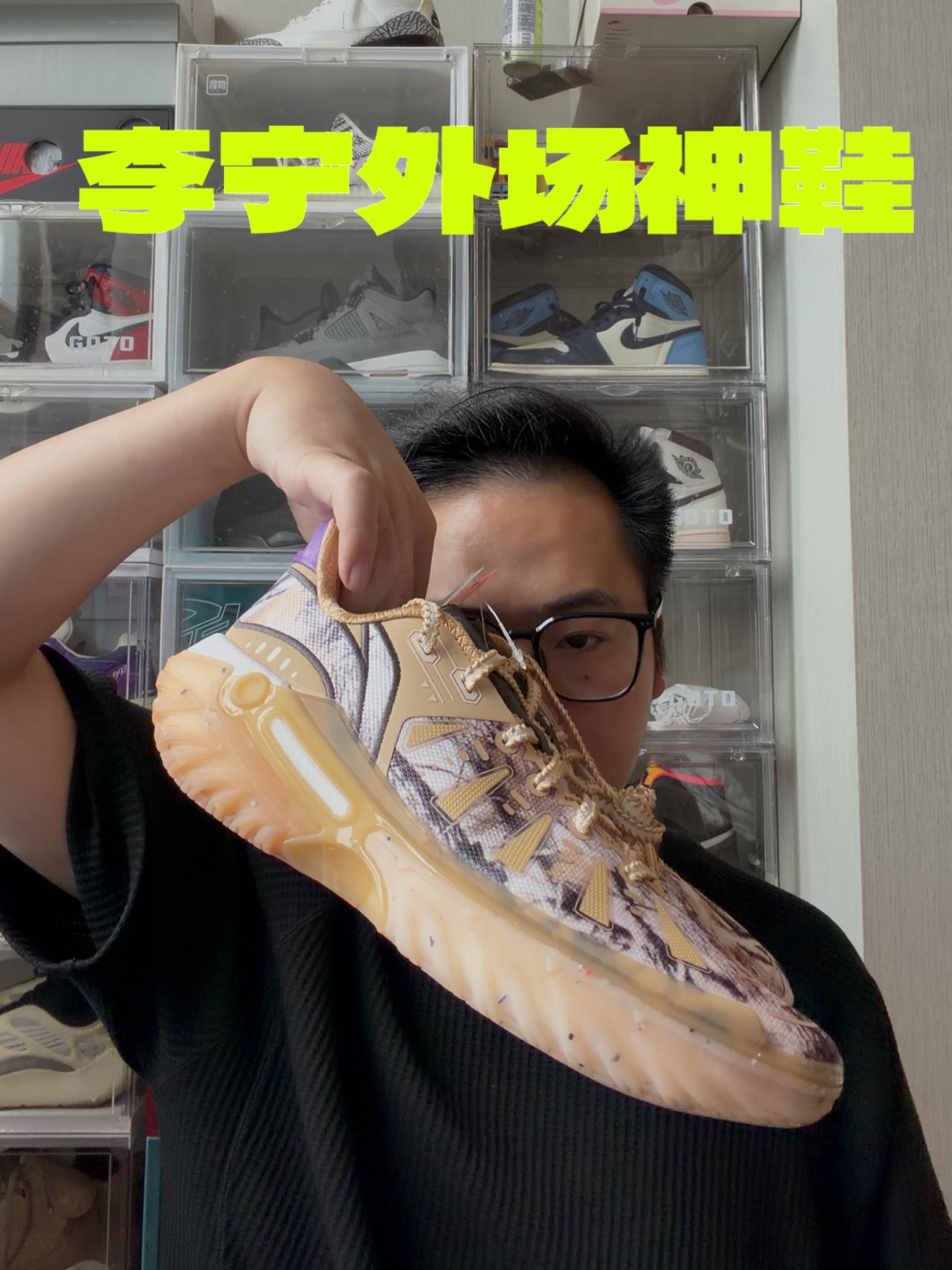 2开的李宁桀骜还有啥自行车!我先冲为敬!