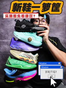 一周新鞋一箩筐💨实测你们想先看哪双❓