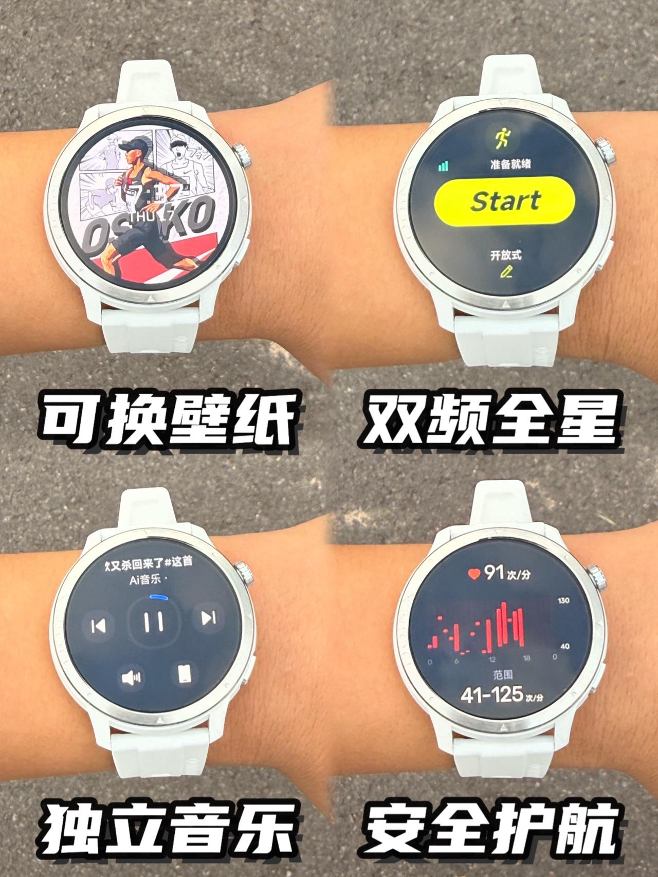 400档千元配置真的香❗️
