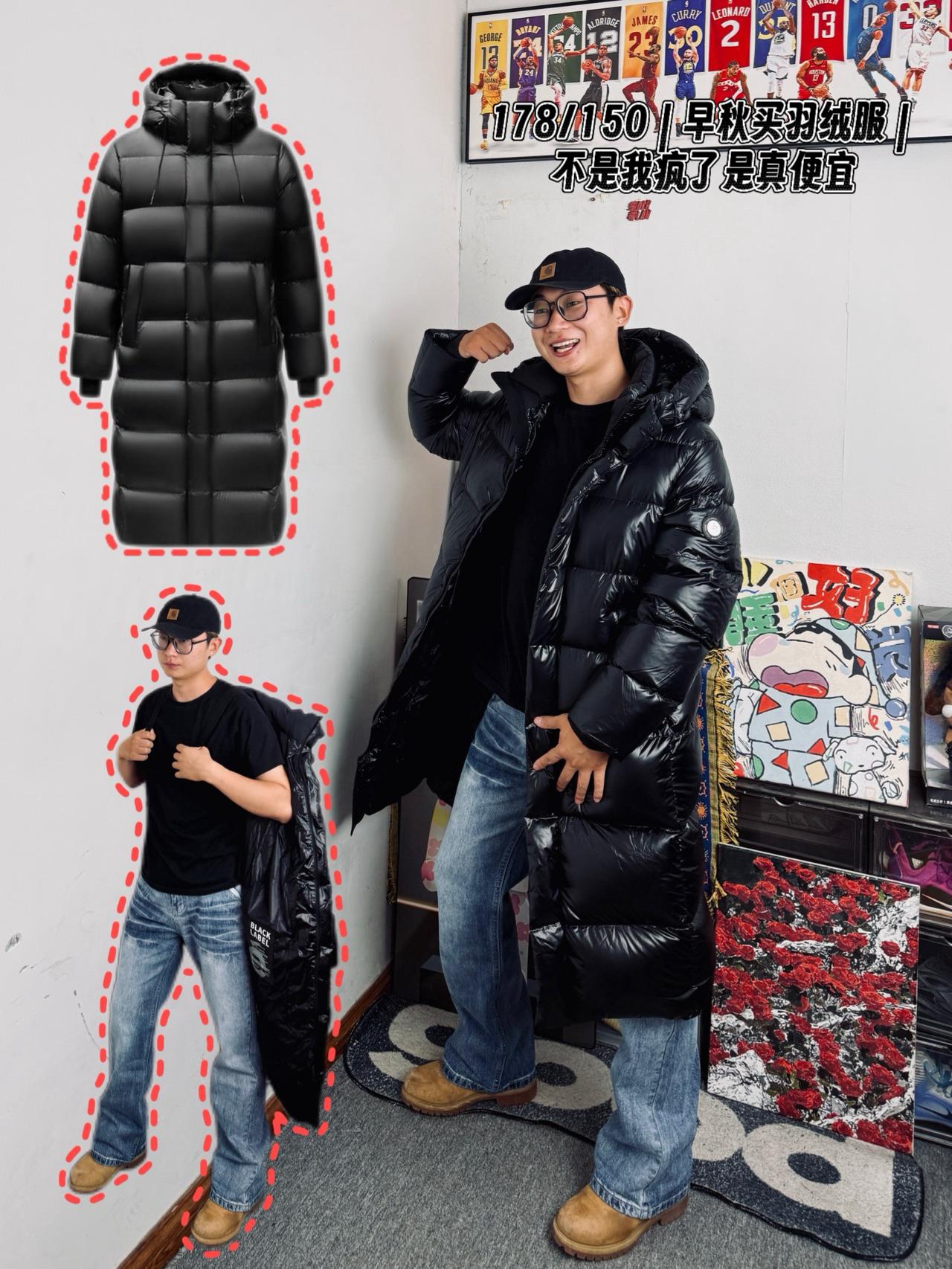 178/150｜早秋买羽绒服｜不是我疯了是真便宜