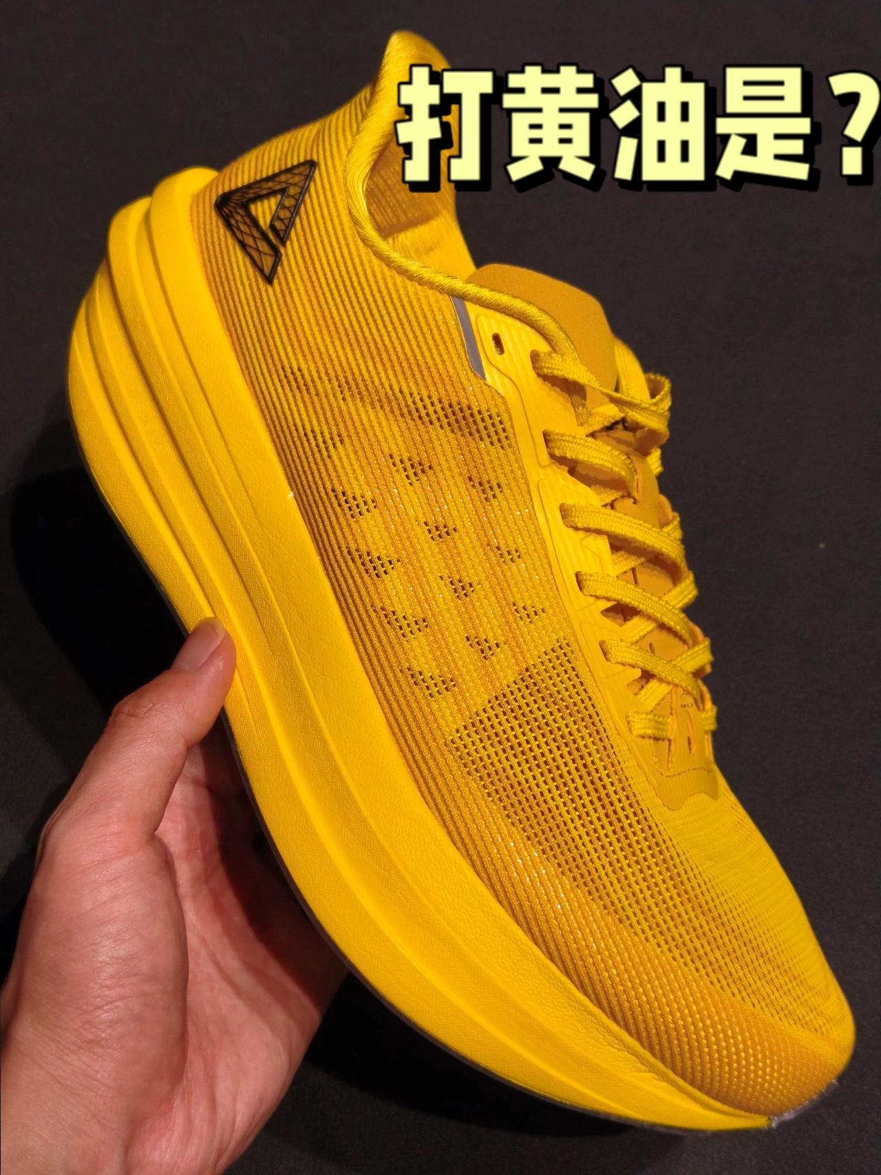 🧈🧈🧈匹克首创无板双层态极厚底👍👍👍