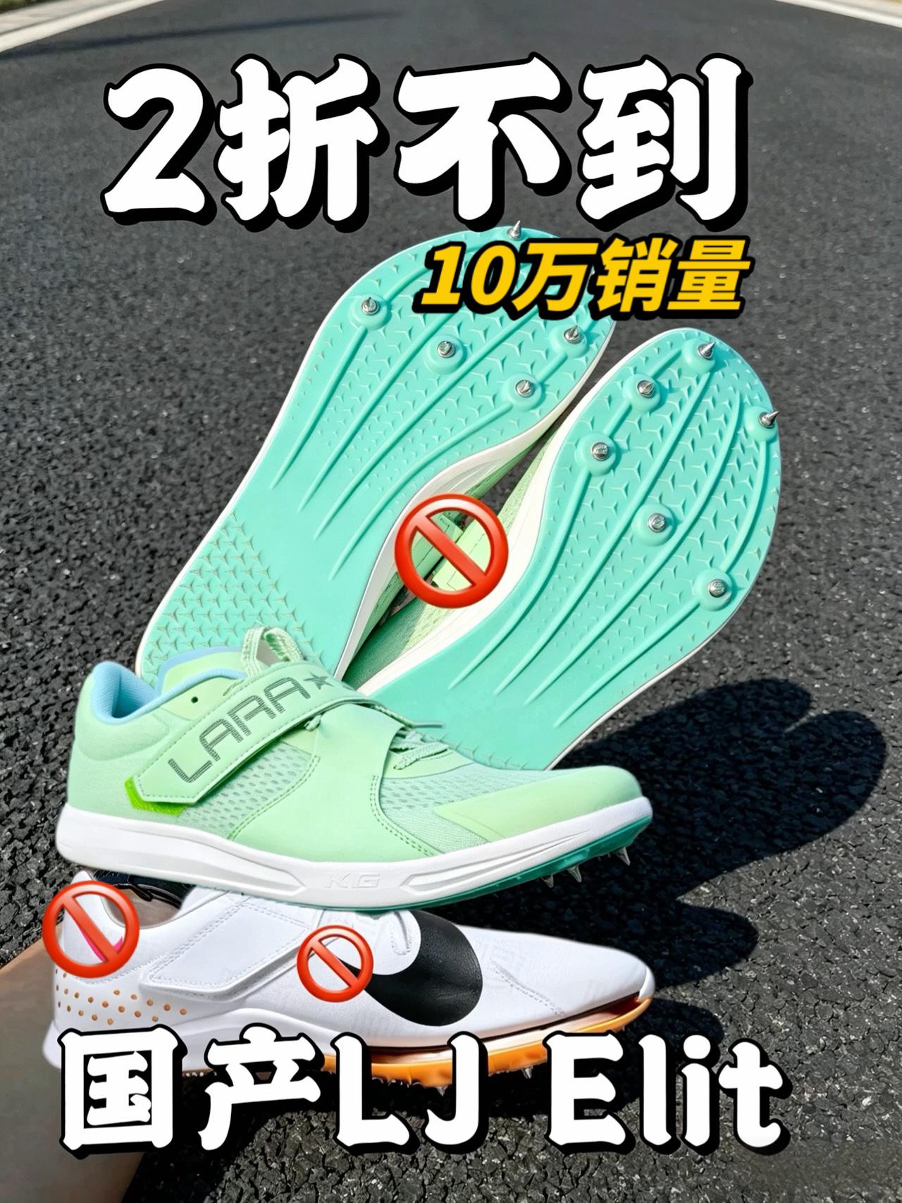十万销量❓❗️谁能驾驭❗️❓