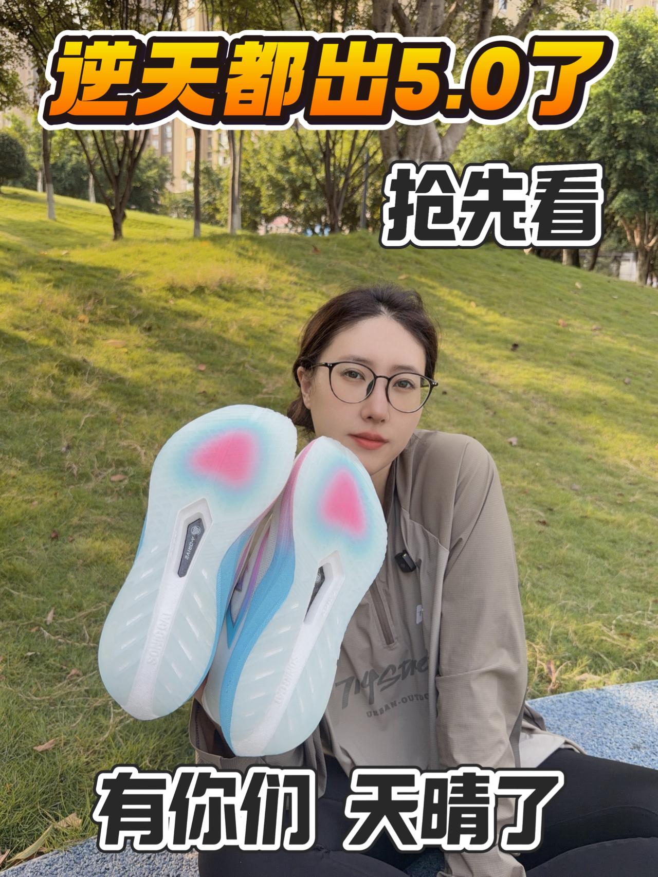 这下真的是新品抢先看！