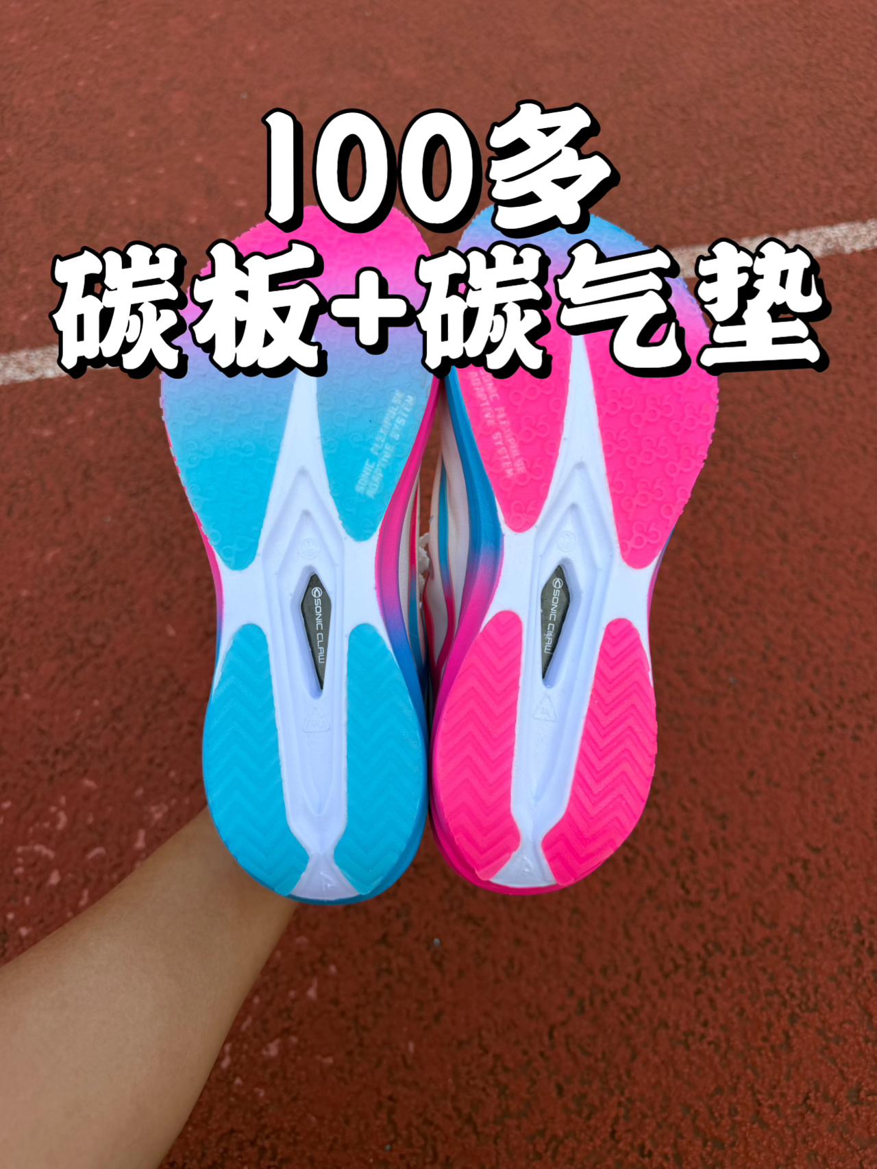 配置太高了❗️难怪能买爆❗️