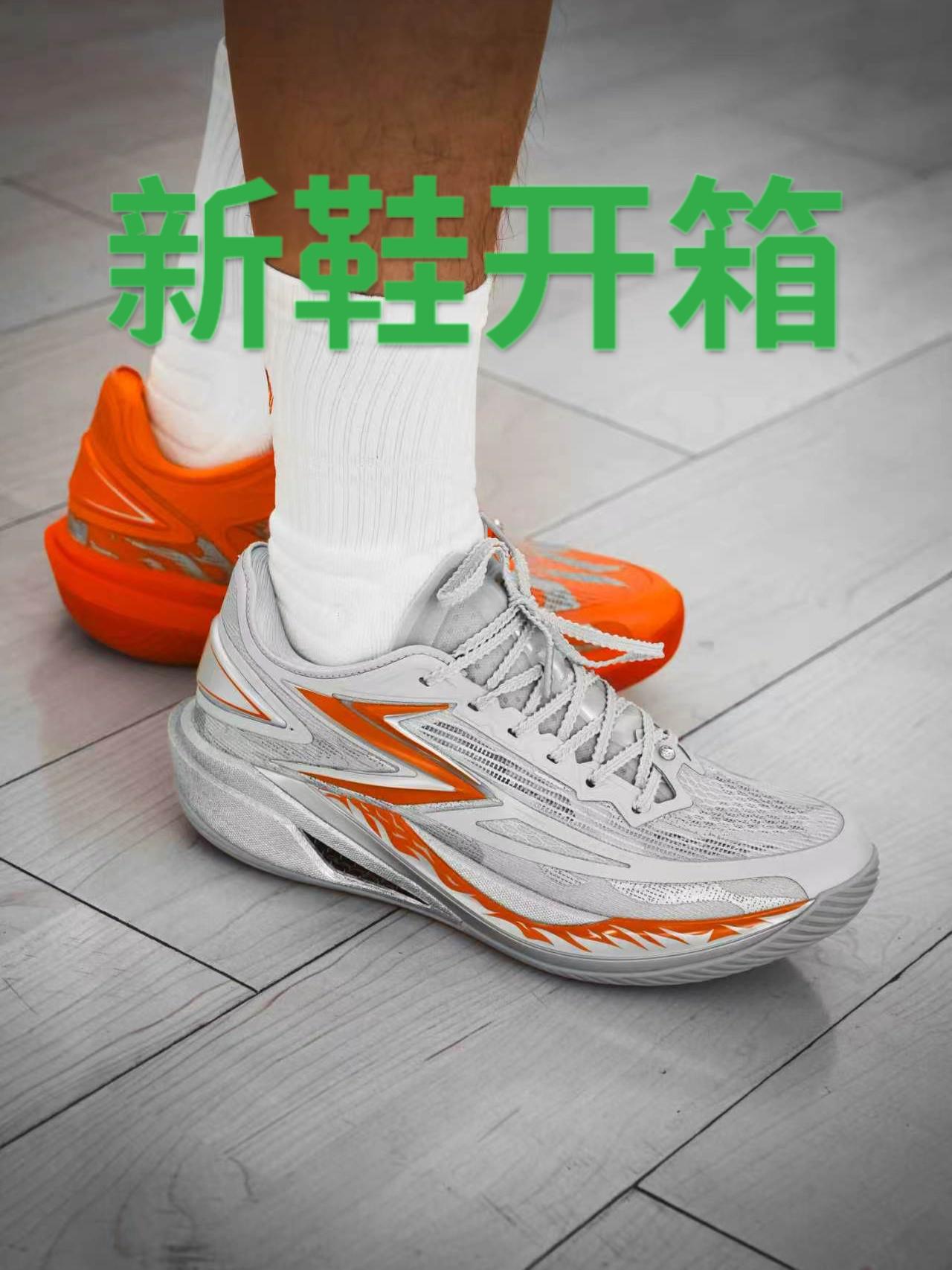 新鞋速看，三双独特篮球鞋！