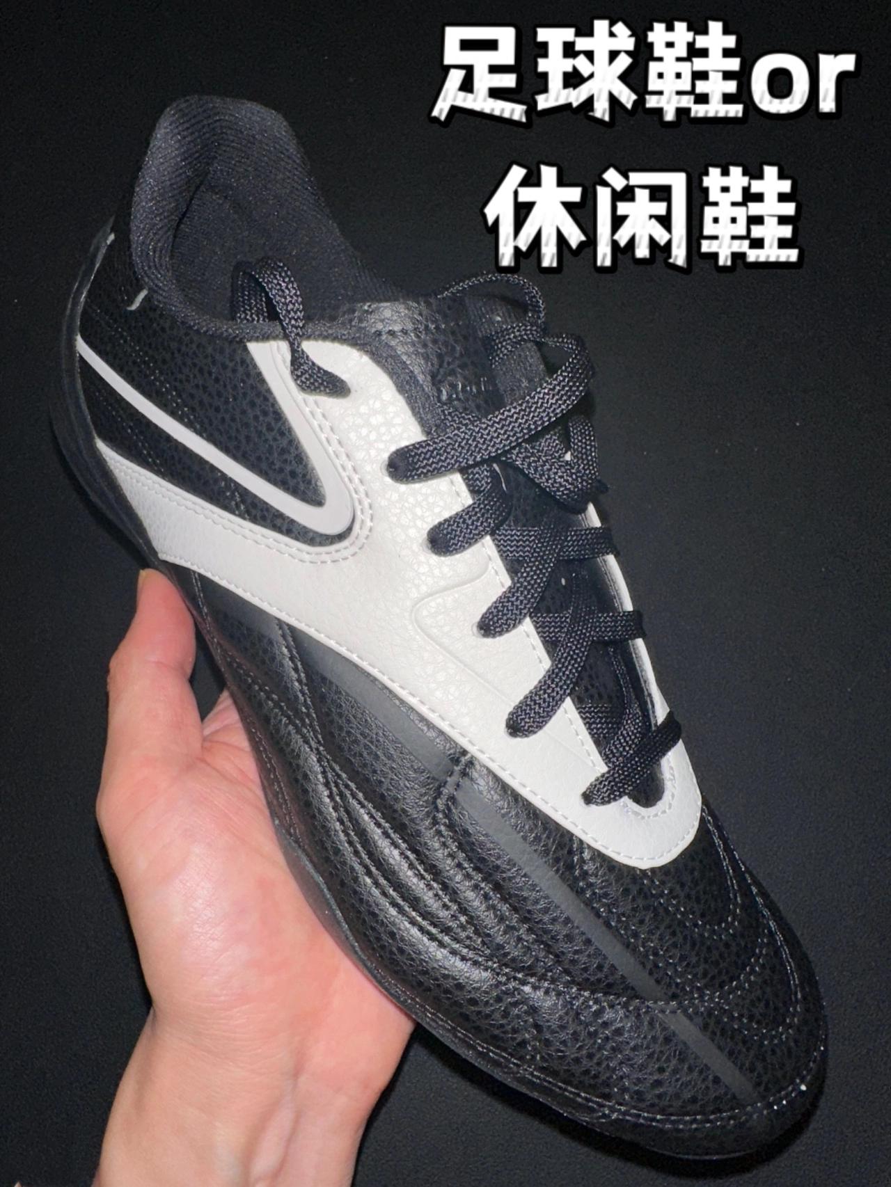 🖤李宁菲林PULSE2｜足球风休闲鞋太有格调😎😎😎