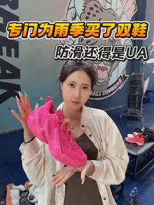 返潮的木地板只有flow能治的了!