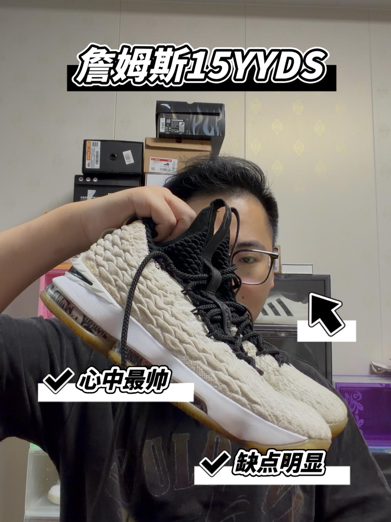 个人心中最帅詹姆斯正代!詹姆斯15!你心中呢?