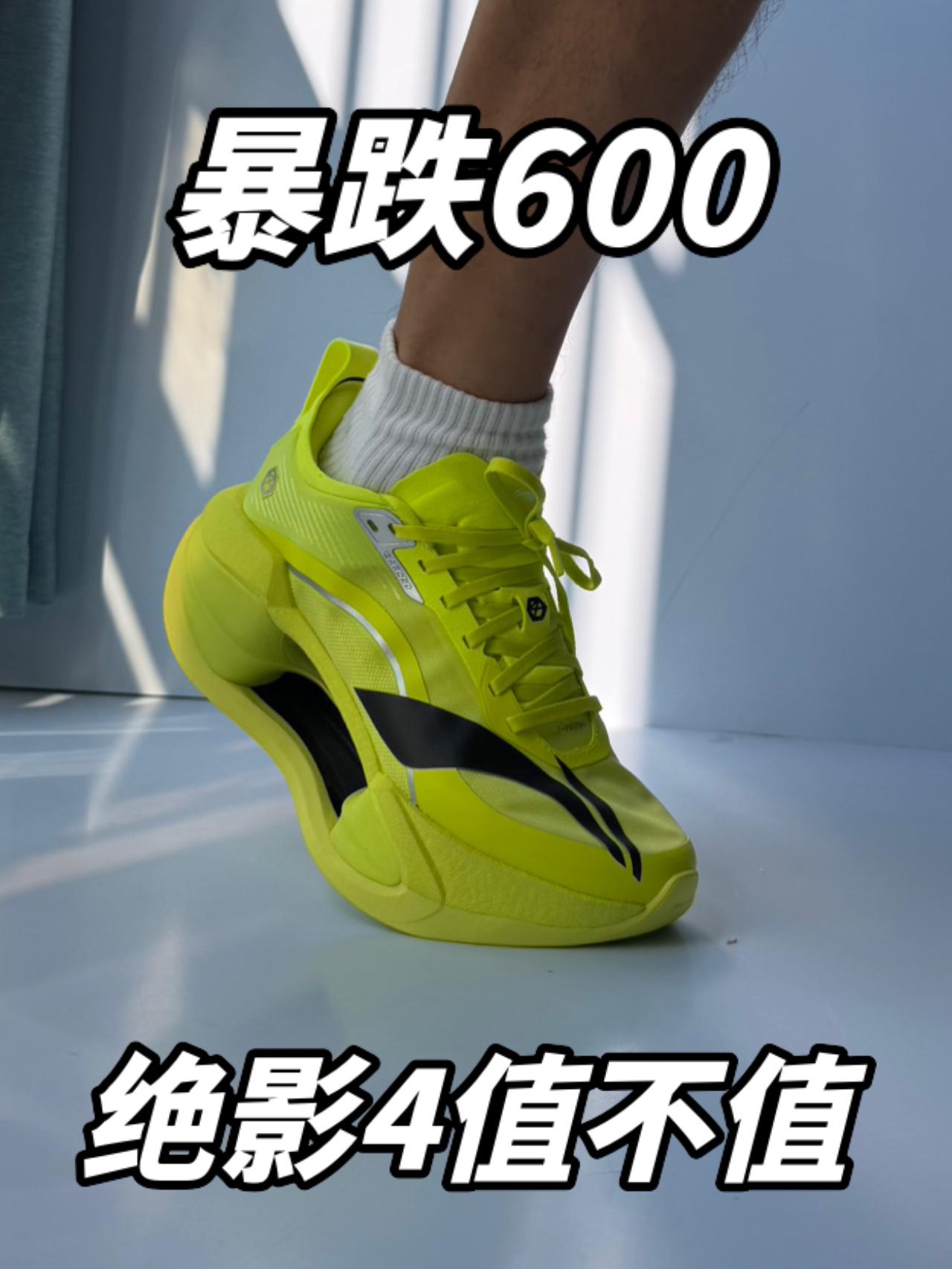 除了装逼❗️别瞎跟风❗️