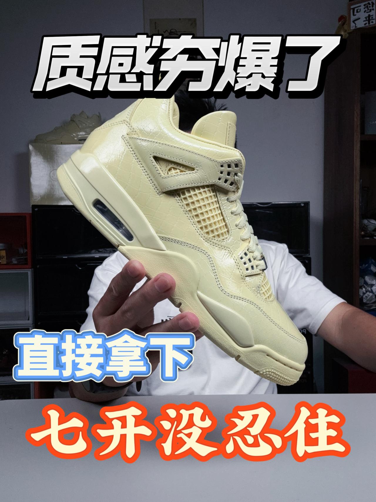 不到两周直接一半了❓光速坠落真香❗