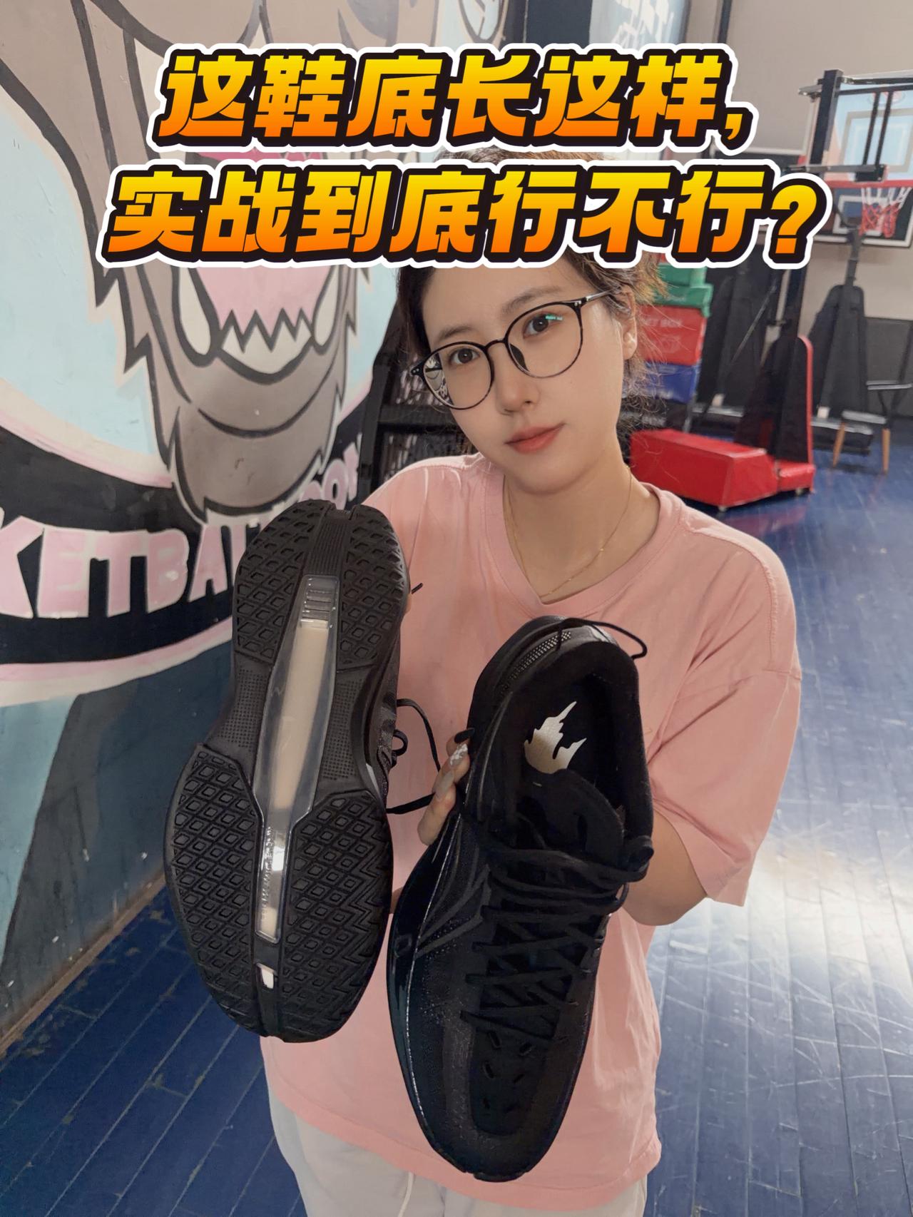 全网吹爆的超轻2026