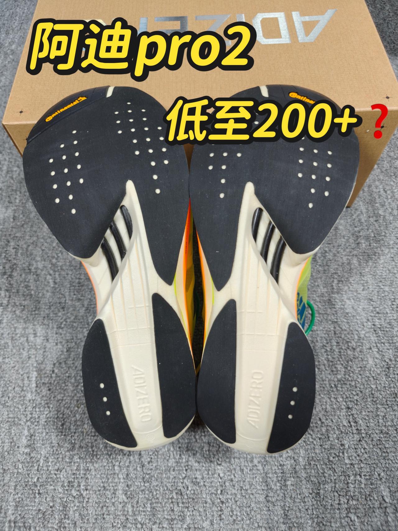 老款顶碳❗️跌落谷底❗️