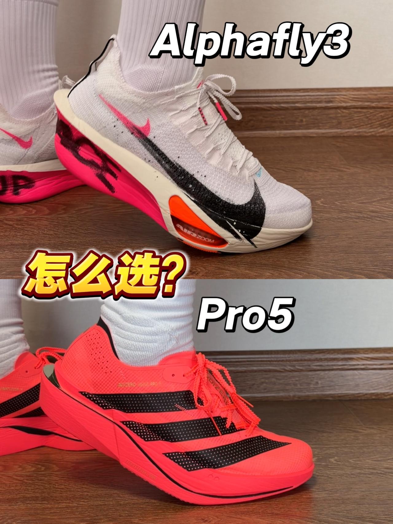 勾子现在被阿迪吊打了吗⁉️
